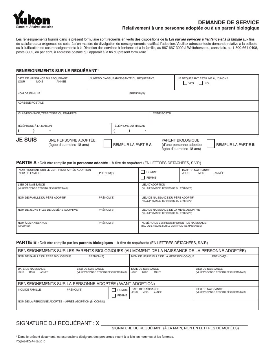 Forme YG5654 Accessing Adoption Records - Application for Service - Yukon, Canada (French), Page 4