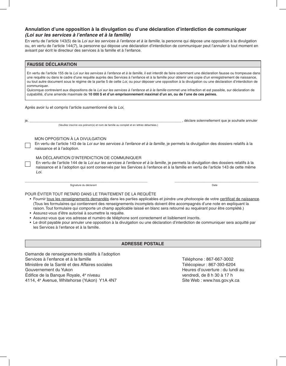 Forme YG5652 Cancel a Disclosure Veto or No-Contact Declaration - Yukon, Canada (French), Page 3