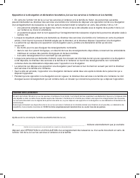 Forme YG5655 Opposition a La Divulgation Et Declaration Facultative Par Une Personne Adoptee Ou Une Parent Biologique - Yukon, Canada (French), Page 3