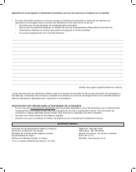 Forme YG5655 Opposition a La Divulgation Et Declaration Facultative Par Une Personne Adoptee Ou Une Parent Biologique - Yukon, Canada (French), Page 4