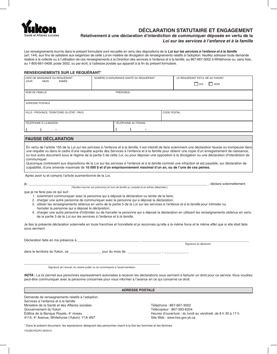 Forme YG5651 Declaration Statutaire Et Engagement Relativement a Une Declaration Dinterdiction De Communiquer Deposee Par Une Personne Adoptee Ou Un Parent Biologique - Yukon, Canada (French), Page 2