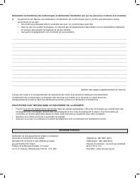 Forme YG5653 Declaration D&#039;interdiction De Communiquer Et Declaration Facultative Par Une Personne Adoptee Ou Un Parent Biologique - Yukon, Canada (French), Page 4
