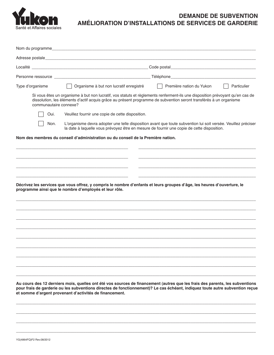 Forme YG4864 Application for Child Care Enhancement Funding - Yukon, Canada (French), Page 1