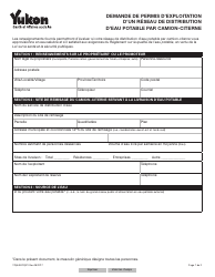 Forme YG5452 Application for a Permit to Operate a Trucked Drinking Water Distribution System - Yukon, Canada (French)