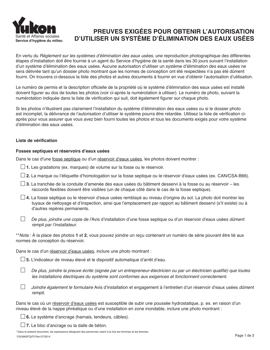 Forme YG5965 Evidence Requirements for Approval to Use Sewage Disposal System - Yukon, Canada (French), Page 1