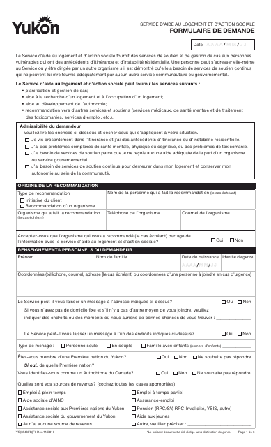 Forme YG6546 Formulaire De Demande - Service D'aide Au Logement Et D'action Sociale - Yukon, Canada (French)