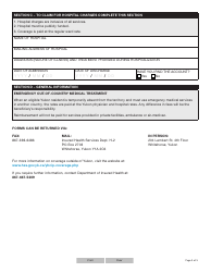 Form YG6473 Out-Of-Country Claims - Yukon, Canada, Page 3