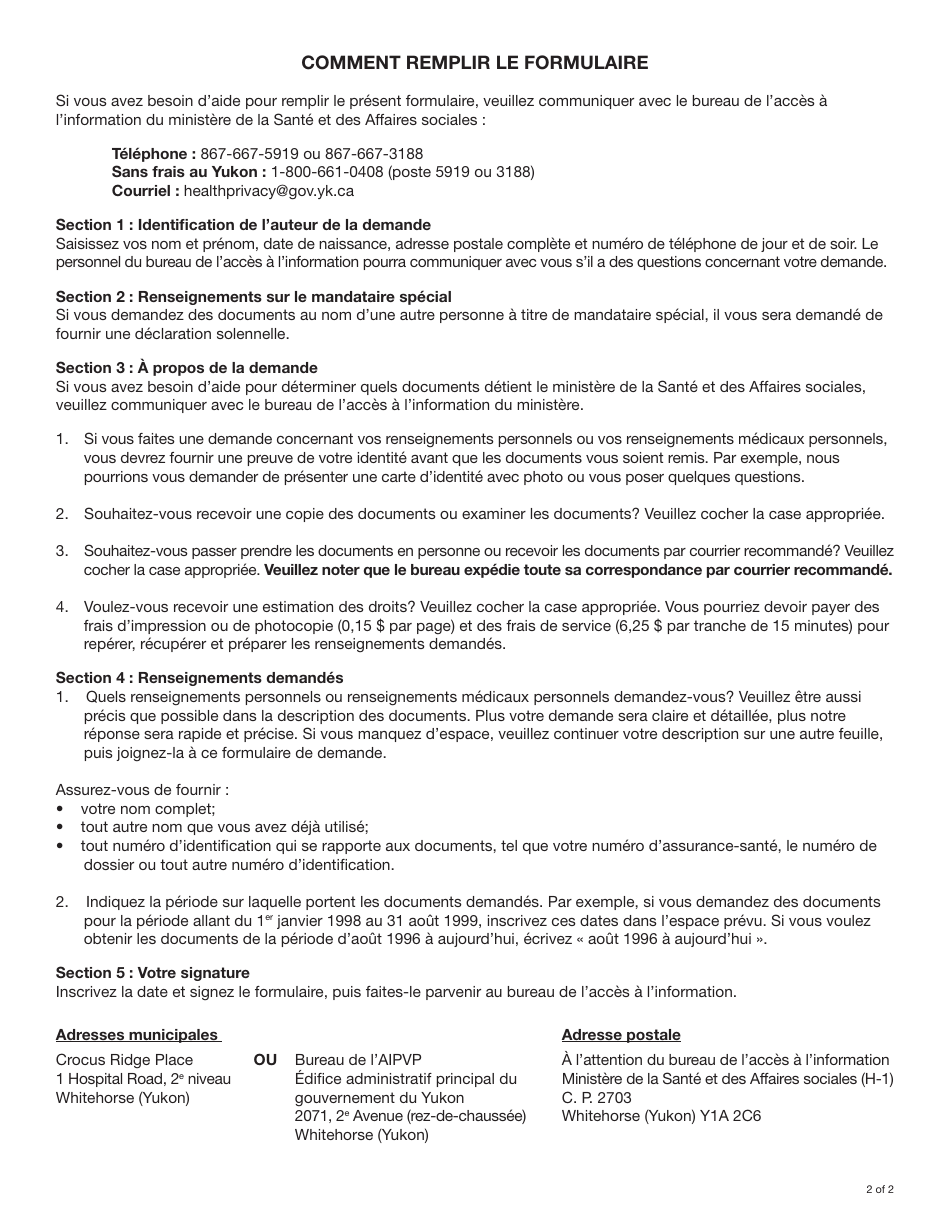 Forme YG6364 Request for Access to Personal Information / Personal Health Information Records - Yukon, Canada (French), Page 2