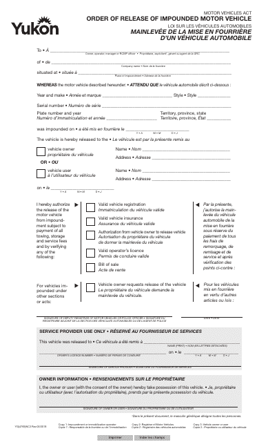 Form YG4769  Printable Pdf