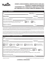 Form YG6305 &quot;Driver Licence/General Identification Card (Gic) Change of Gender Designation&quot; - Yukon, Canada (English/French)