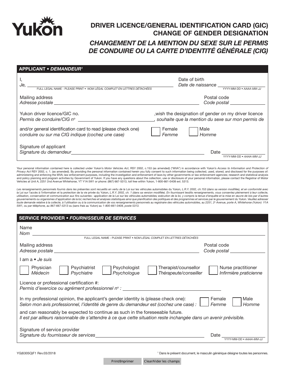 Form YG6305 Driver Licence / General Identification Card (Gic) Change of Gender Designation - Yukon, Canada (English / French), Page 1