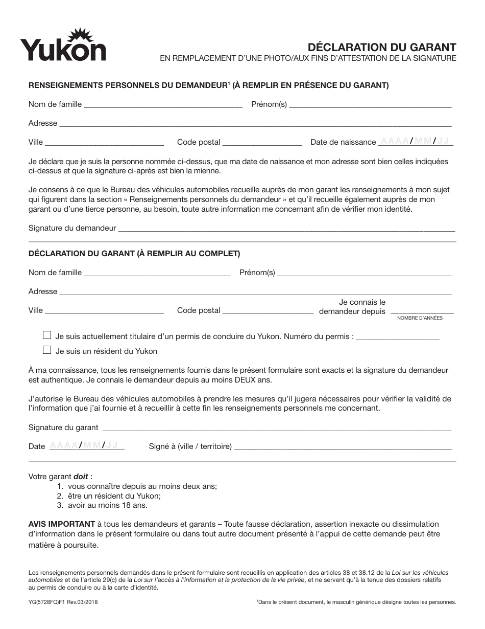 Forme YG5728 Declaration Du Garant En Remplacement Dune Photo / Aux Fins Dattestation De La Signature - Yukon, Canada (French), Page 1