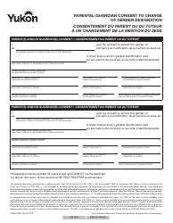 Form YG6304 &quot;Parental/Guardian Consent to Change of Gender Designation&quot; - Yukon, Canada (English/French)