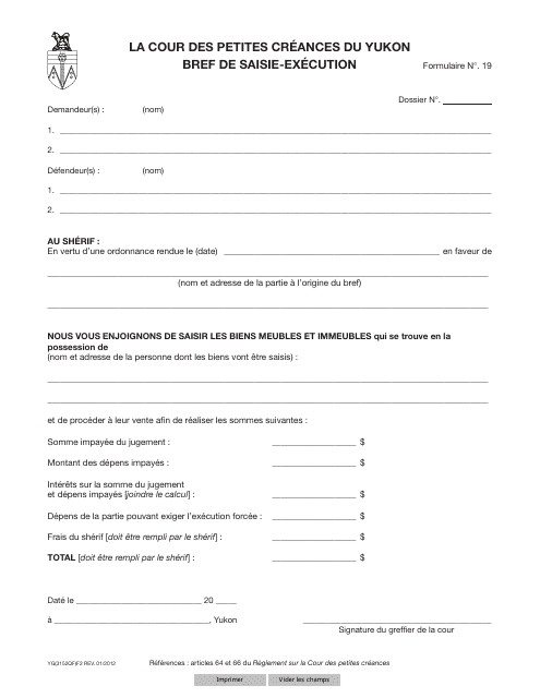Forme 19 (YG3152)  Printable Pdf