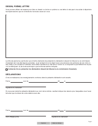 Forme YG6274 Declaration De La Victime - Nonresponsabilite Criminelle - Yukon, Canada (French), Page 4