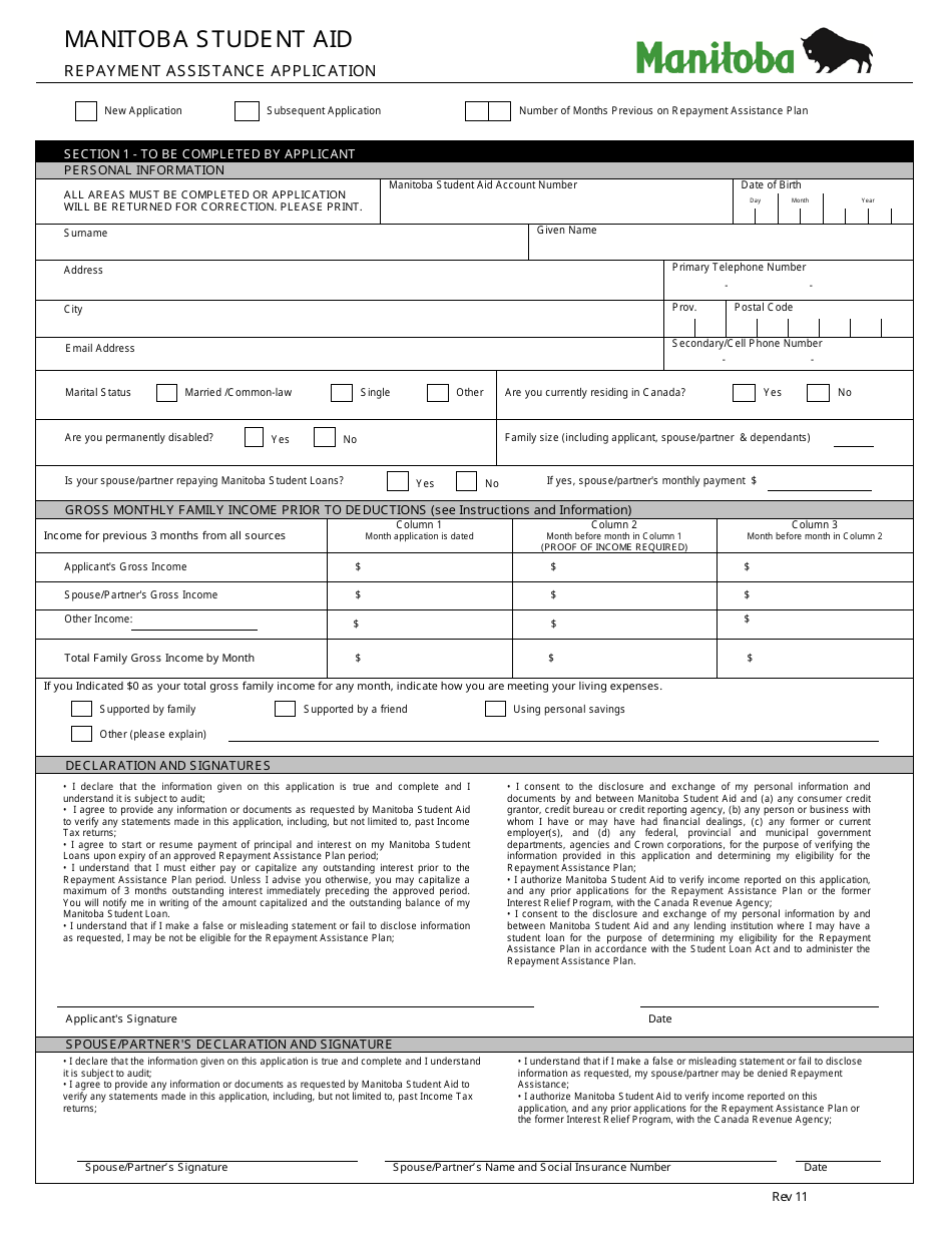 Repayment Assistance Application - Manitoba, Canada, Page 1