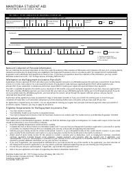 Repayment Assistance Application - Manitoba, Canada, Page 2