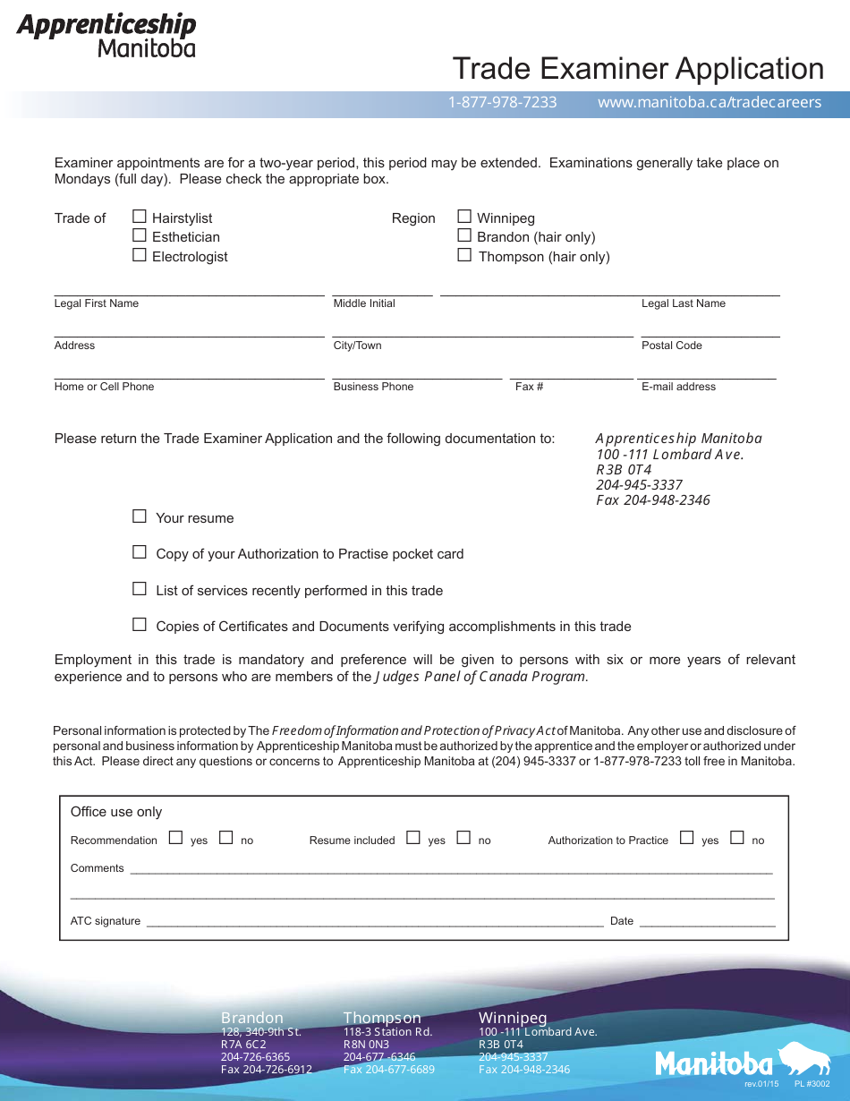 Trade Examiner Application - Manitoba, Canada, Page 1