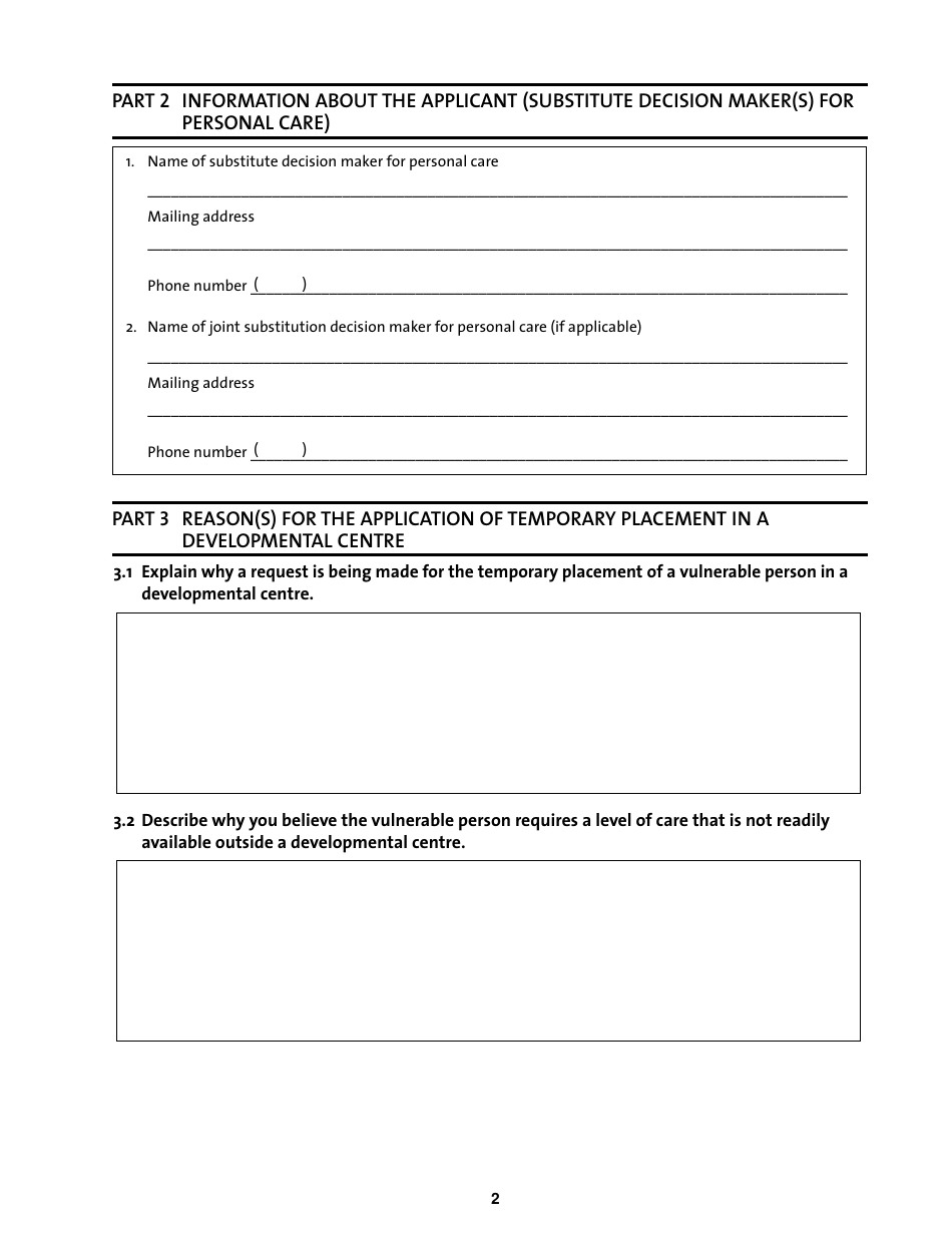 Application for Temporary Placement of a Vulnerable Person in a Developmental Centre for Respite Care - Manitoba, Canada, Page 2