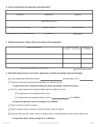 Form A.2 Support Variation Application - Manitoba, Canada, Page 3