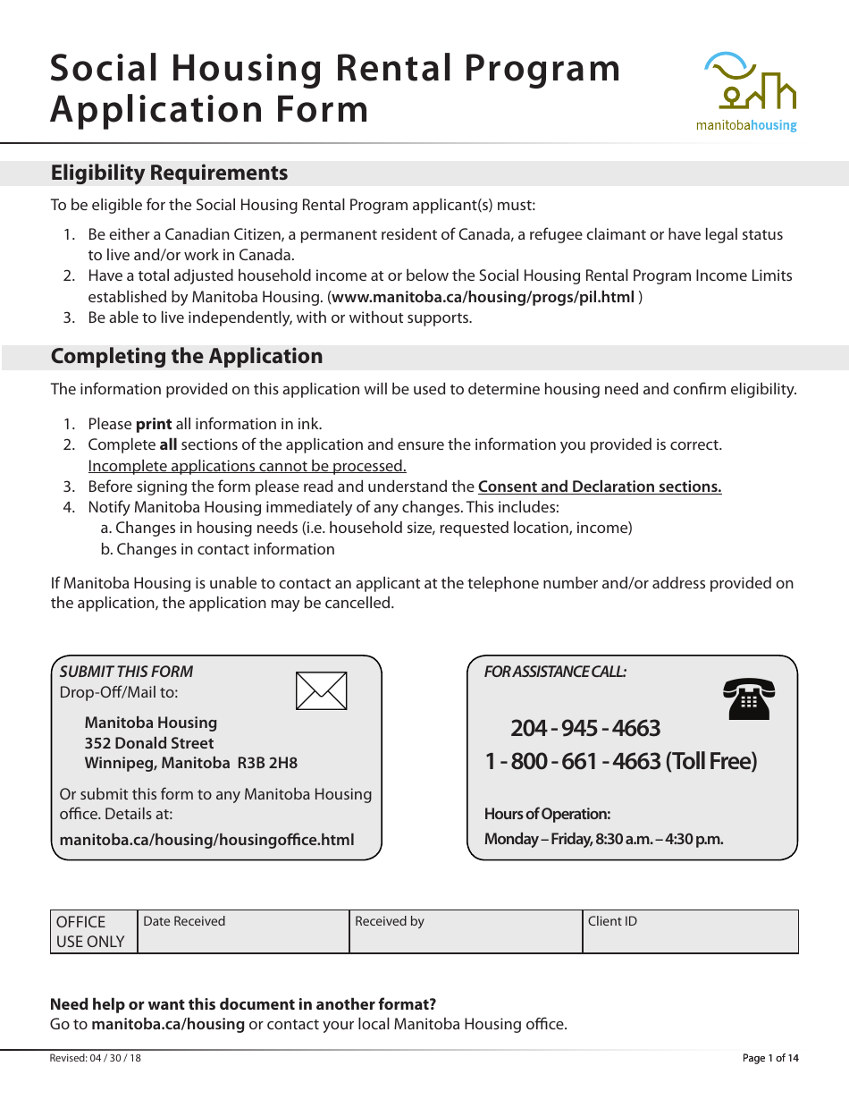 Social Housing Rental Program Application Form - Manitoba, Canada, Page 1