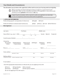 Social Housing Rental Program Application Form - Manitoba, Canada, Page 3