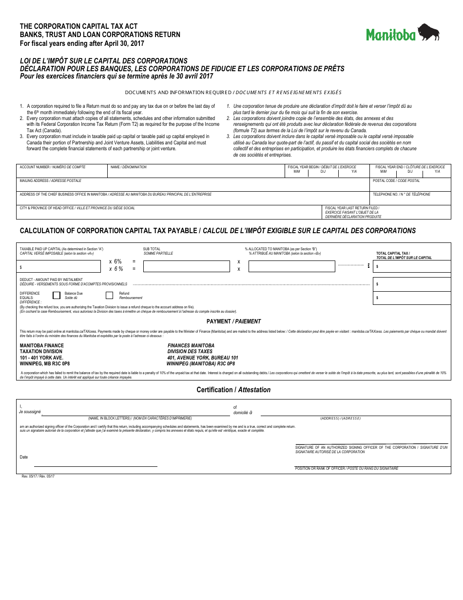 Corporation Capital Tax Return - Banks, Trust and Loan Corporations (For Fiscal Years Ending After April 30, 2017) - Manitoba, Canada (English / French), Page 1