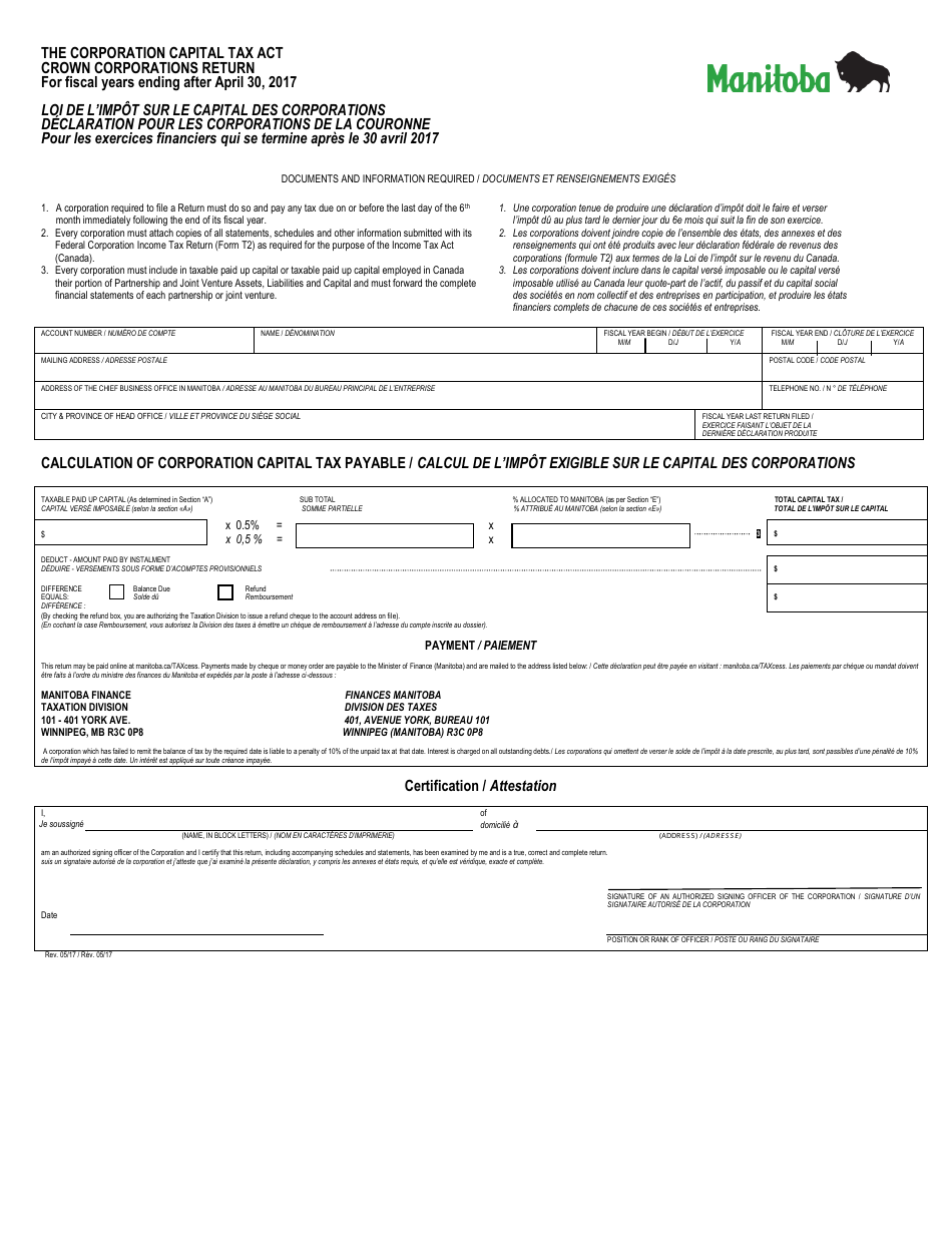 Corporation Capital Tax Return - Crown Corporation (Fiscal Years Ending After April 30, 2017) - Manitoba, Canada (English / French), Page 1
