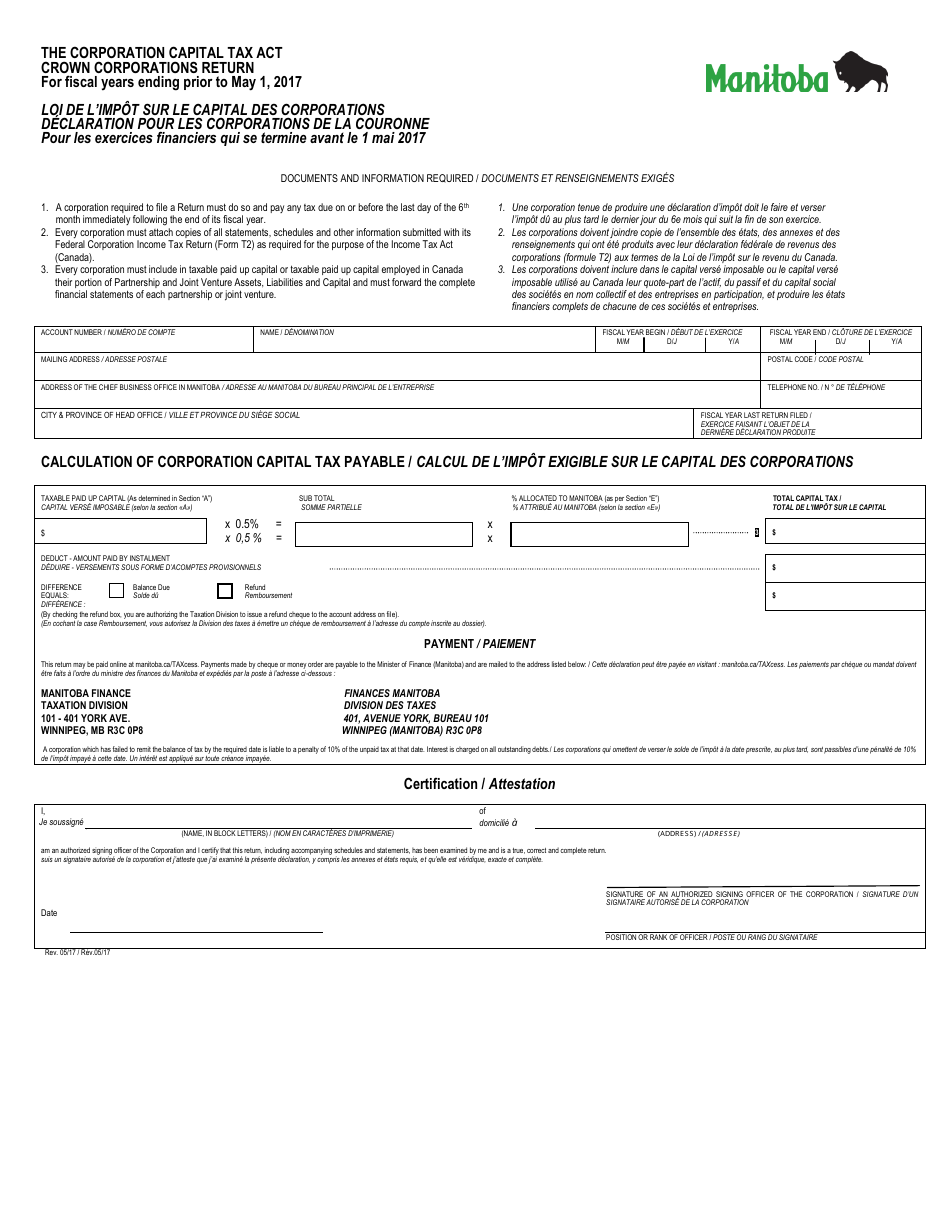 Corporation Capital Tax Return - Crown Corporation (Fiscal Years Ending Prior to May 1, 2017) - Manitoba, Canada (English / French), Page 1
