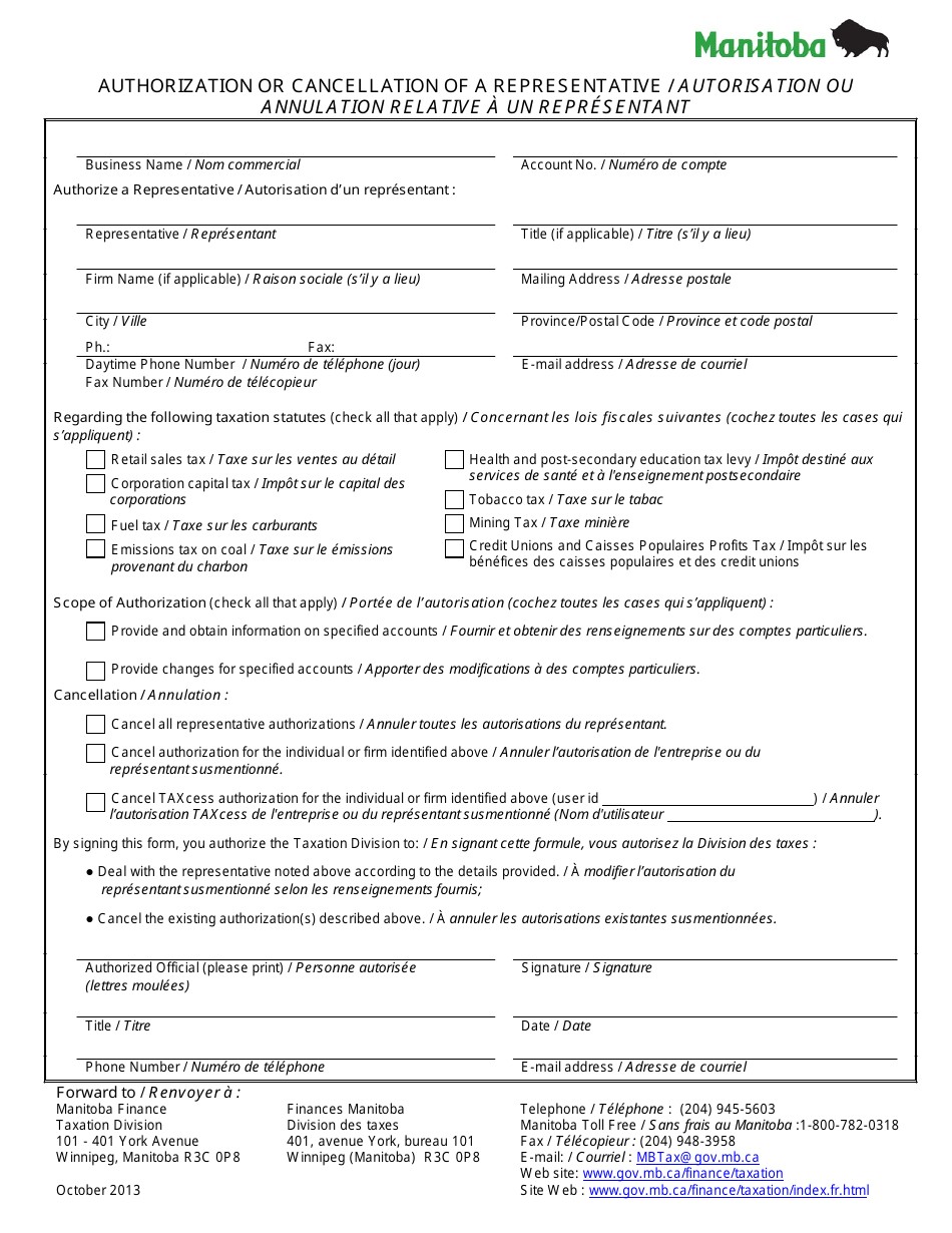 Authorization or Cancellation of a Representative - Manitoba, Canada (English/French), Page 1