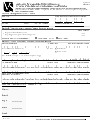 &quot;Application for a Manitoba Stillbirth Document&quot; - Manitoba, Canada (English/French)