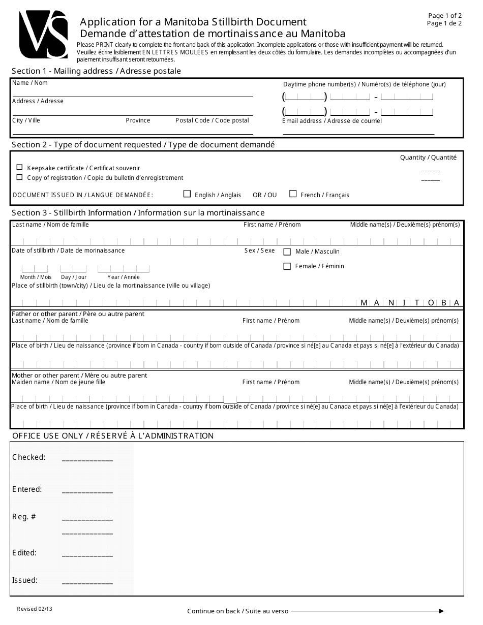 Application for a Manitoba Stillbirth Document - Manitoba, Canada (English / French), Page 1
