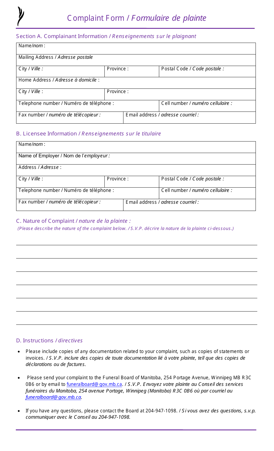 Complaint Form - Manitoba, Canada (English / French), Page 1