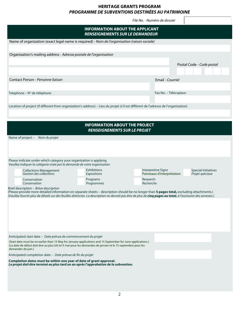 Heritage Grants Program Application Form - Manitoba, Canada (English / French), Page 2