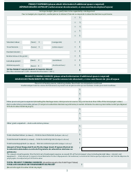 Heritage Grants Program Application Form - Manitoba, Canada (English/French), Page 3