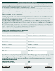 Heritage Grants Program Application Form - Manitoba, Canada (English/French), Page 4