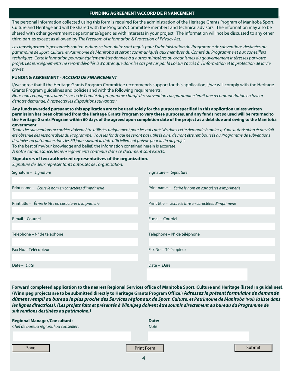 Heritage Grants Program Application Form - Manitoba, Canada (English / French), Page 4