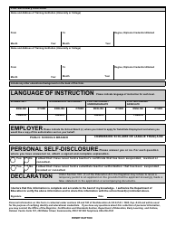Application for Verification of Eligibility as a Substitute Teacher - Prince Edward Island, Canada, Page 5