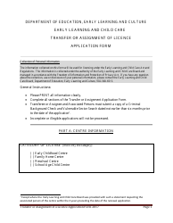 Early Learning and Child Care Transfer or Assignment of Licence Application Form - Prince Edward Island, Canada