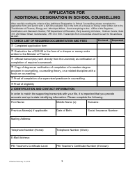 Form AD SC Application for an Additional Designation in School Counselling to a Pei Teacher&#039;s License - Prince Edward Island, Canada, Page 3