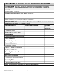 Form AD SC Application for an Additional Designation in School Counselling to a Pei Teacher&#039;s License - Prince Edward Island, Canada, Page 4