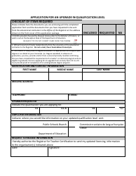 Form UQL-ENG Application to Apply for an Academic Teacher&#039;s License Qualification Level Upgrade - Prince Edward Island, Canada, Page 3