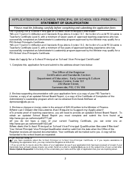 Form SQ-SP/VP Application for a School Principal or School Vice-Principal Statement of Qualification - Prince Edward Island, Canada, Page 2
