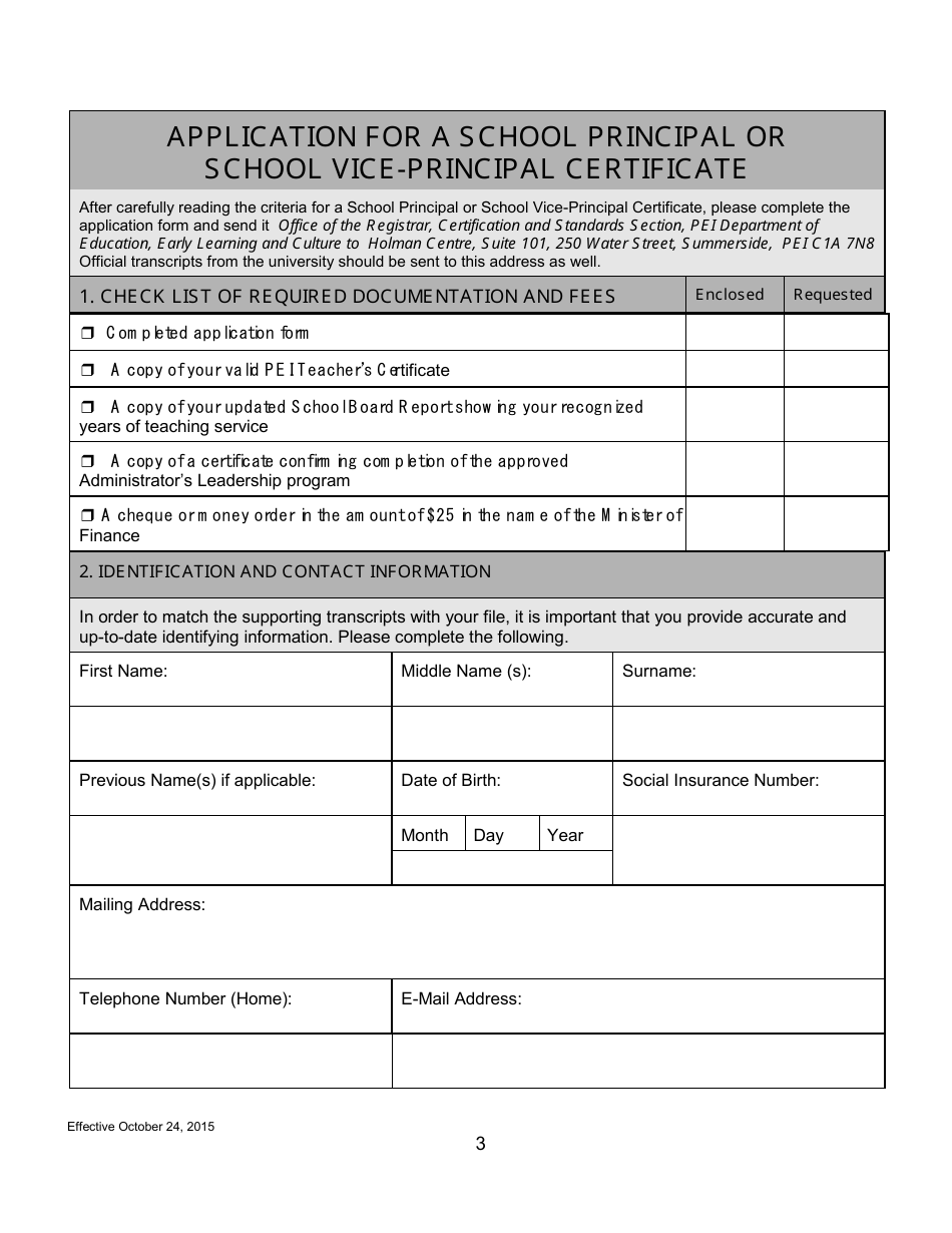 Form SQ-SP / VP Application for a School Principal or School Vice-Principal Statement of Qualification - Prince Edward Island, Canada, Page 3