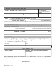 Form SQ-SP/VP Application for a School Principal or School Vice-Principal Statement of Qualification - Prince Edward Island, Canada, Page 4
