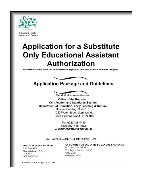 Application for a Substitute Only Educational Assistant Authorization - Prince Edward Island, Canada Download Pdf