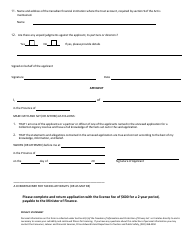 Application for Collection Agency License - Prince Edward Island, Canada, Page 2