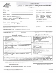 Form 18TR15-48490 Application for a Driver&#039;s License or Voluntary Id - Prince Edward Island, Canada (English/French), Page 2