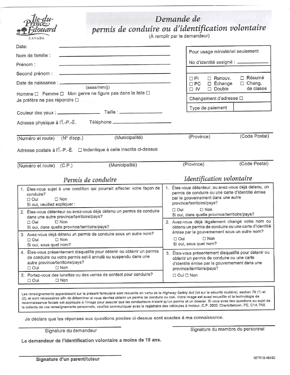 Form 18TR15-48490 Application for a Drivers License or Voluntary Id - Prince Edward Island, Canada (English / French), Page 2