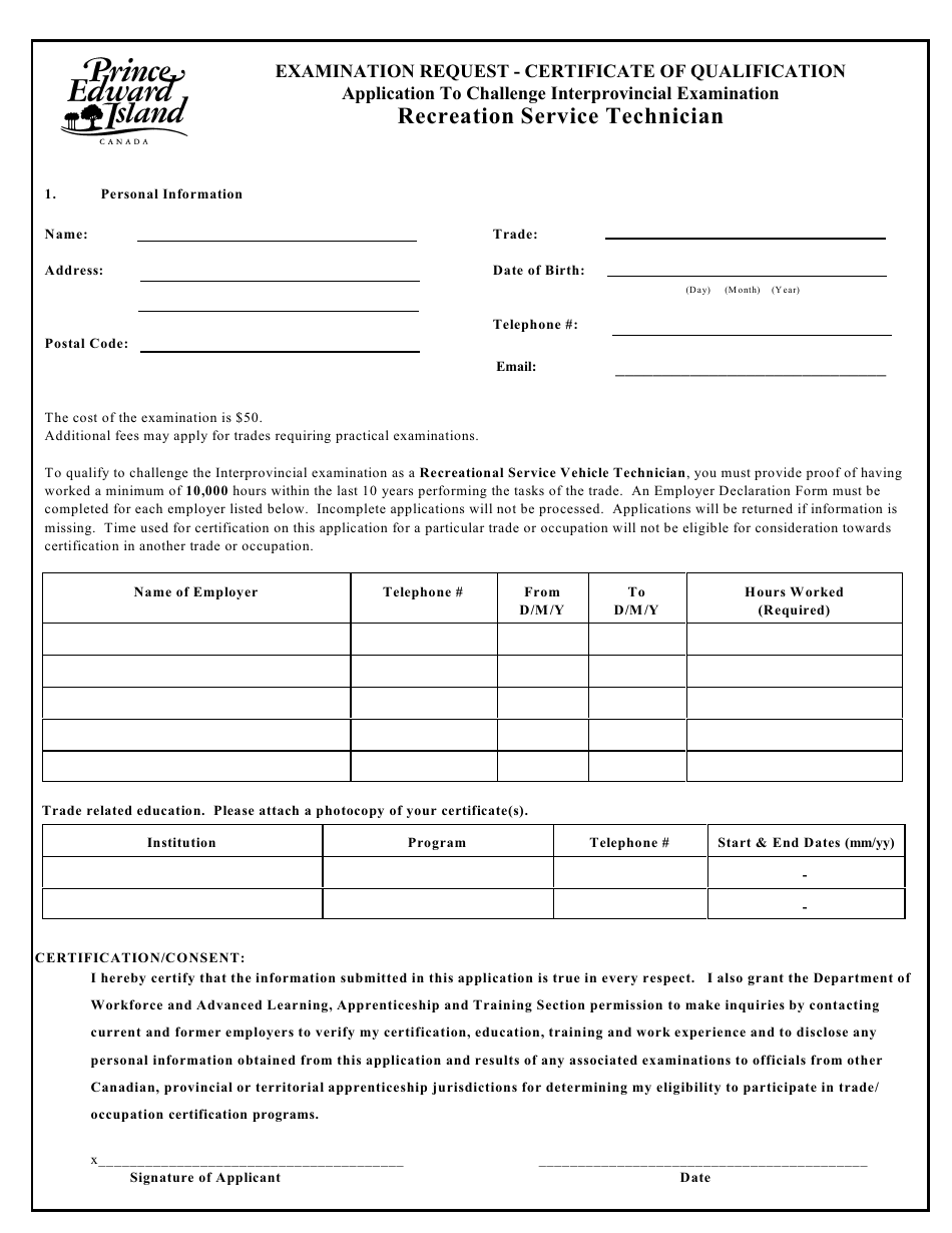 Recreation Service Technician Application to Challenge Interprovincial Examination - Prince Edward Island, Canada, Page 1
